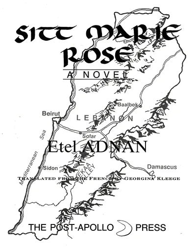 Etel Adnan, Sitt Marie Rose, boek
