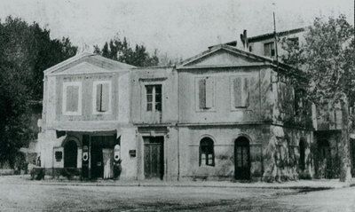 Archieffoto van het Gele huis in Arles, ca 1920